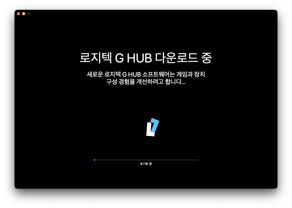 Logitech G hub 무한로딩 화면 스크린샷